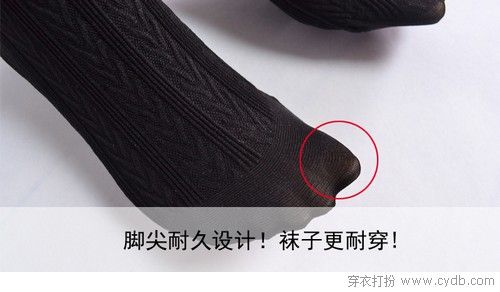秋风起秀美腿的妞注意了！