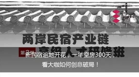 浙理2017时装周来了，最全活动资讯看过来！
