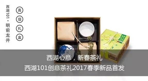 浙理2017时装周来了，最全活动资讯看过来！